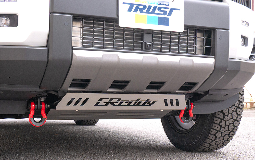 クロスアンダーガード ランドクルーザー250 | TRUST | GReddy トータル