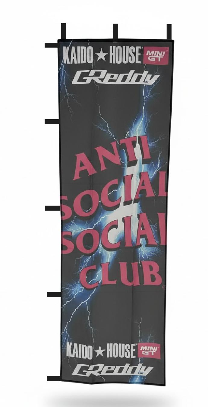 KAIDO☆HOUSE × ANTI SOCIAL SOCIAL CLUB × GReddy コラボミニカー