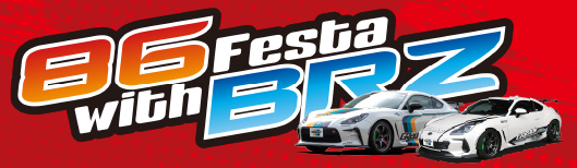 86festa